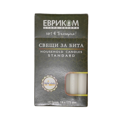 Копие на Копие на Копие на Неозаглавено(258)