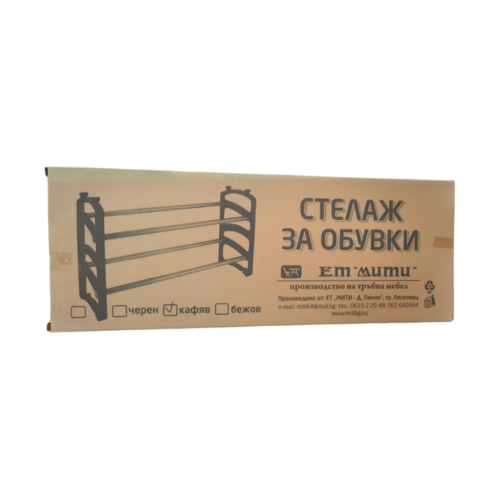 Неозаглавен дизайн(54)
